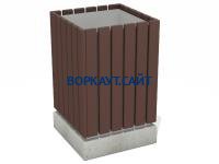 Урна деревянная квадратная с бетонным основанием МАФ 1633 в Уфе