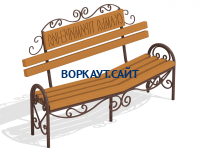 Скамья примирения МАФ 1610 в Уфе