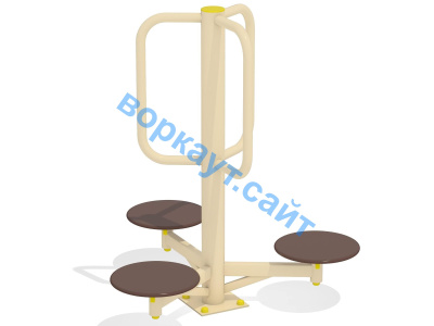 Уличный тренажер Орбита УТ 011 в Уфе