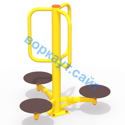 Уличный тренажер Орбита УТ 011 в Уфе